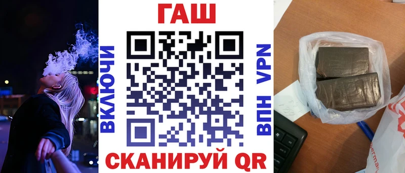 Гашиш индика сатива  Колпашево 