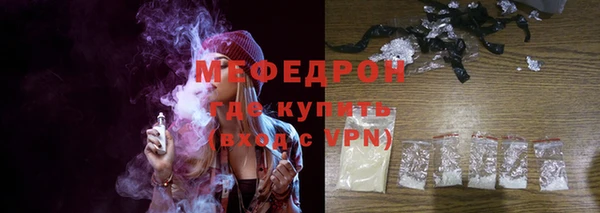 2c-b Аркадак
