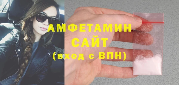 2c-b Аркадак