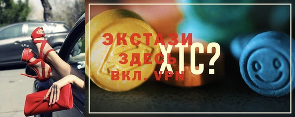 2c-b Аркадак