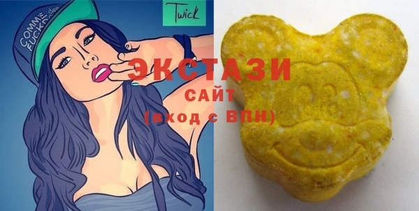 2c-b Аркадак
