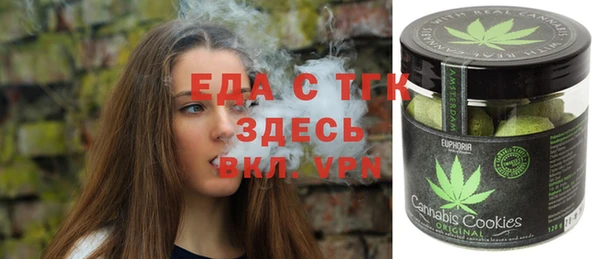 2c-b Аркадак